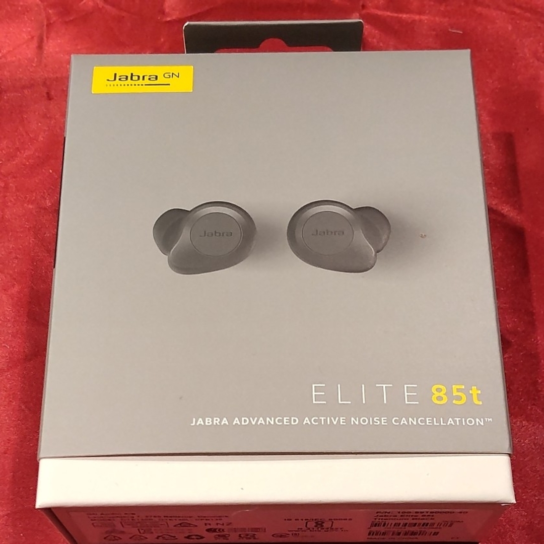 JABRA ELITE 85t 完全ワイヤレスイヤホン アクティブ　ブラック