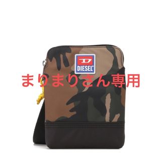 ディーゼル ミニショルダーバッグの通販 47点 | DIESELを買うならラクマ