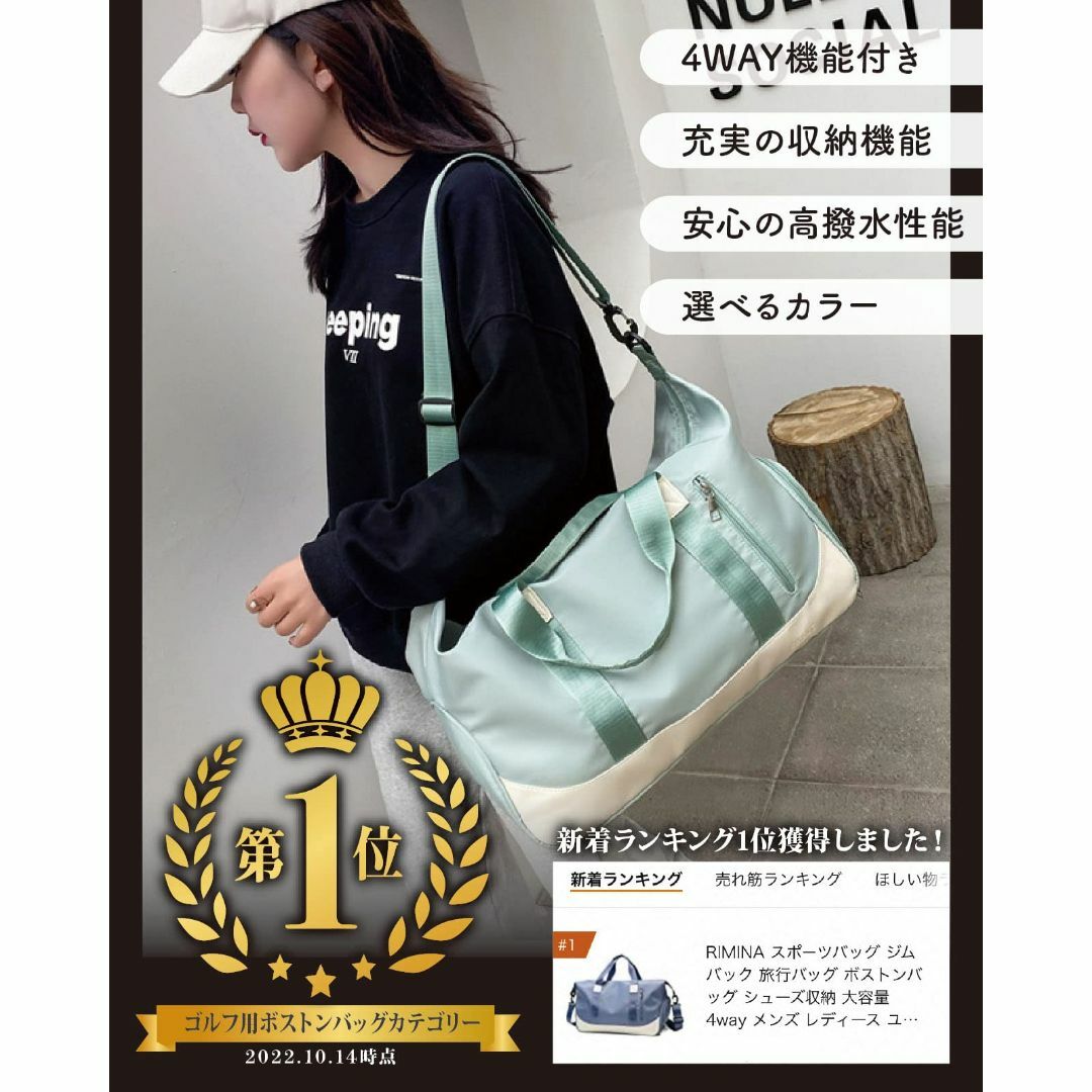 RIMINA スポーツバッグ ジムバック 旅行バッグ ボストンバッグ シューズ収 RIMINA スポーツバッグ ジムバック 旅行バッグ ボストンバッグ シューズ収