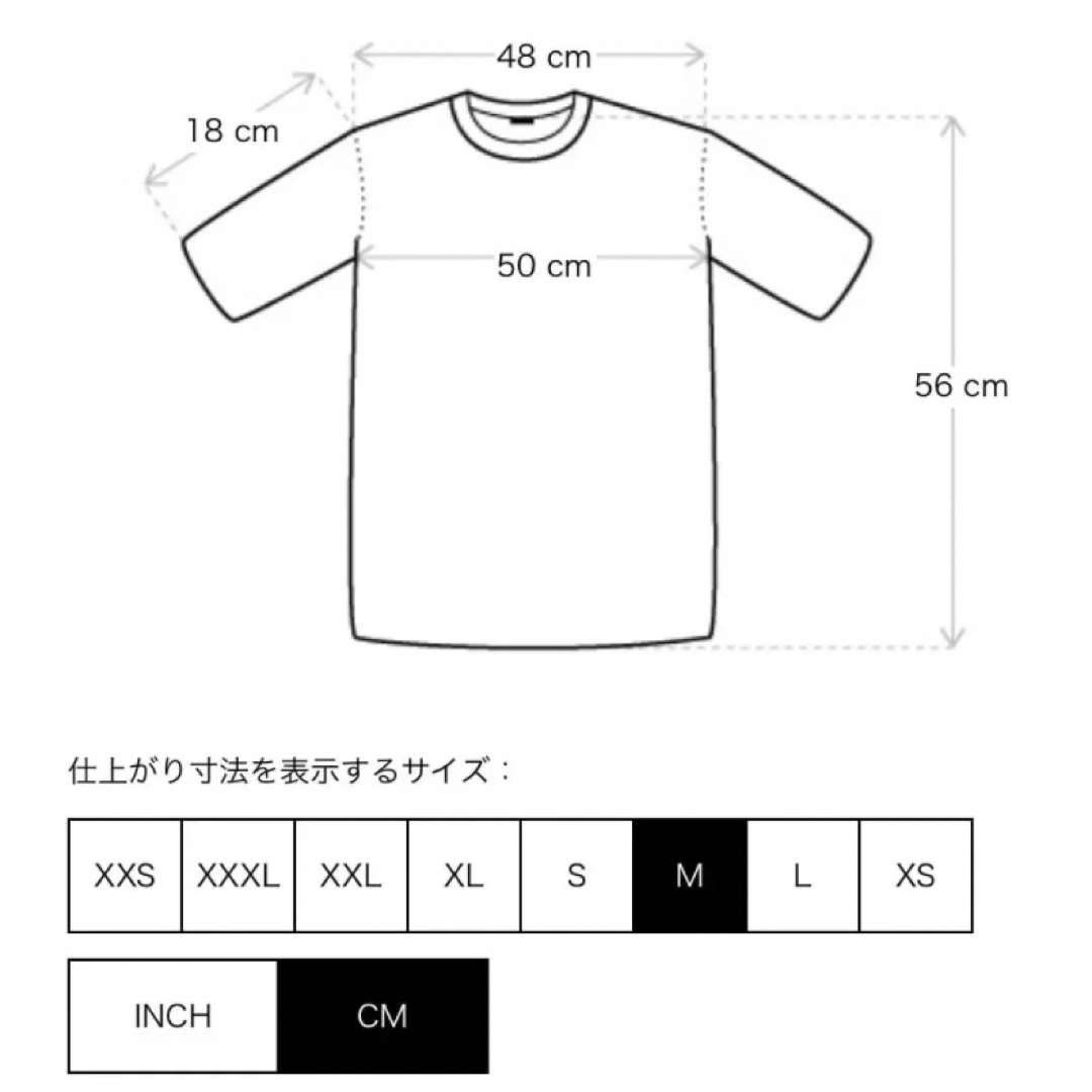 ESSENTIALS エッセンシャルズ ロゴ ラバーバッチ モックネック 長袖Ｔシャツ 黒 サイズM 正規品 / B4445