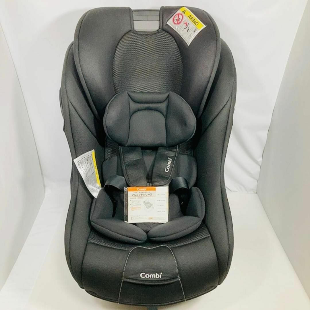 送料無料 正規品 ◇美品◇ コンビ Combi チャイルドシート マルゴット