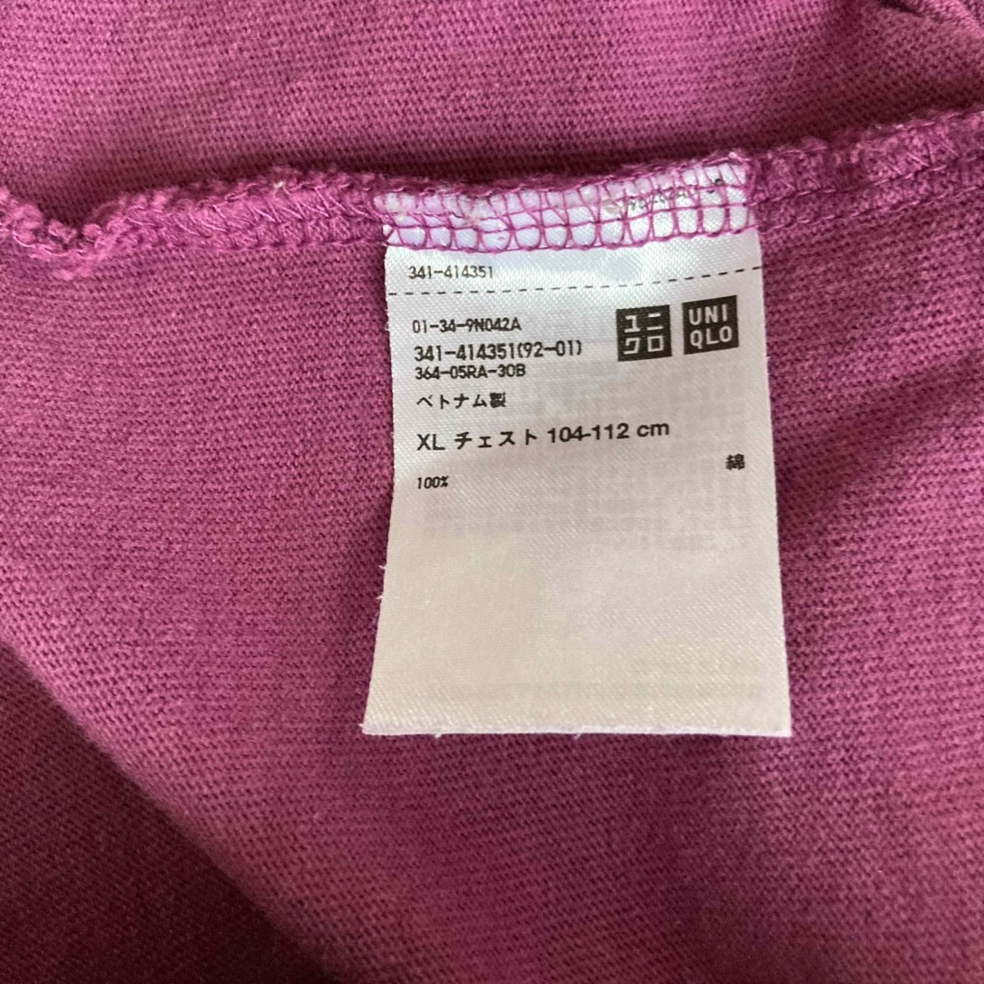 UNIQLO(ユニクロ)の【MEN XL】クルーネックT（半袖）パープル　UniqloU ユニクロユー レディースのトップス(Tシャツ(半袖/袖なし))の商品写真