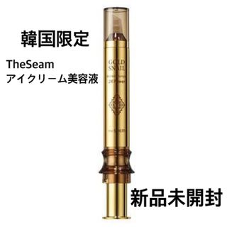ザセム 美容液 / 美白美容液の通販 400点以上 | the saemのコスメ/美容 ザセム 美容液 / 美白美容液の通販 400点以上 | the saemのコスメ/美容