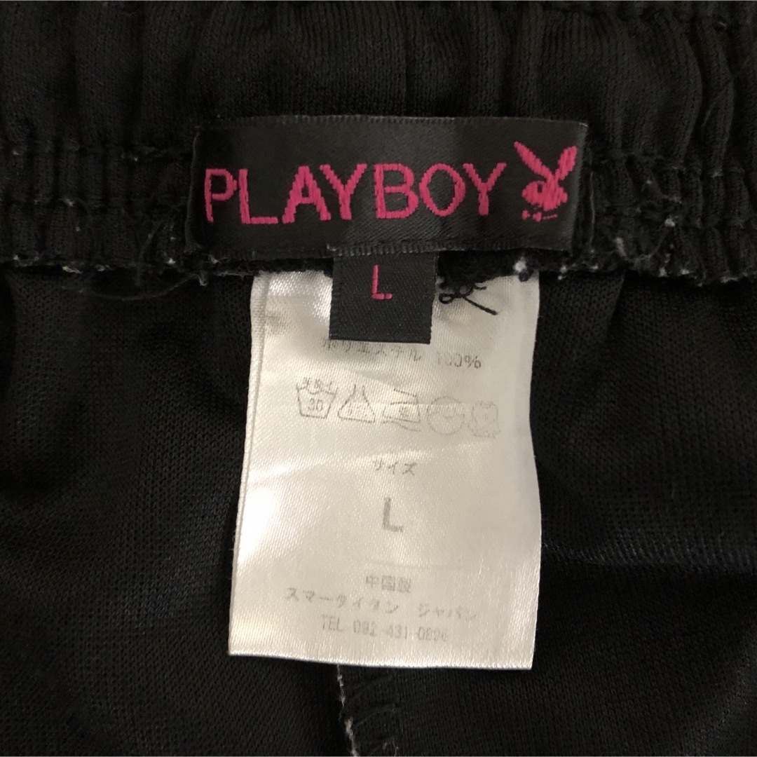 PLAYBOY(プレイボーイ)の【プレイボーイ】ジャージ　トラックパンツ　ボトムス　ワンポイント　刺繍ウサギ黒6 メンズのパンツ(その他)の商品写真