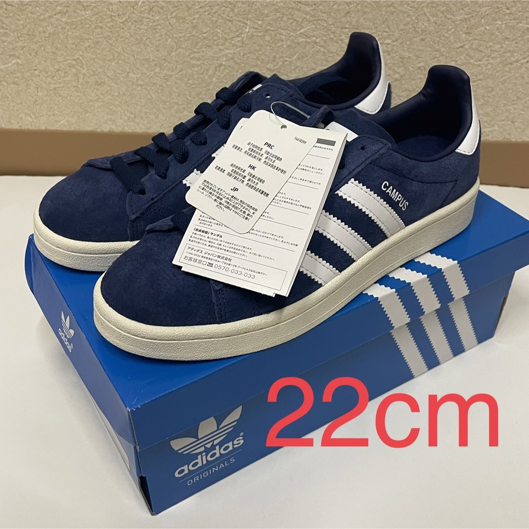 ADIDAS  アディダスCAMPUS BZ0086 22cm