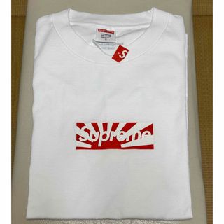 maybe today nyc mathilda tee white M