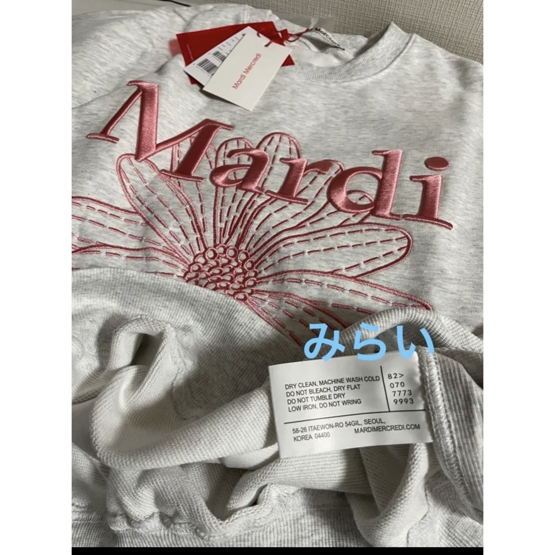 MardiMercredi マルディメクルディ トレーナー 刺繍 ピンク 新品-