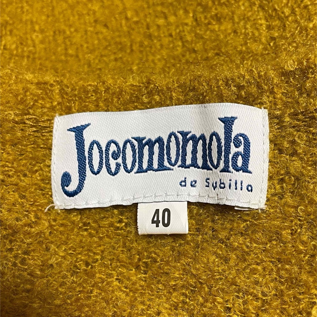 Jocomomola(ホコモモラ)の美品　Jocomomola ホコモモラ　お花　刺繍　ふわふわ　ニットカーディガン レディースのトップス(カーディガン)の商品写真