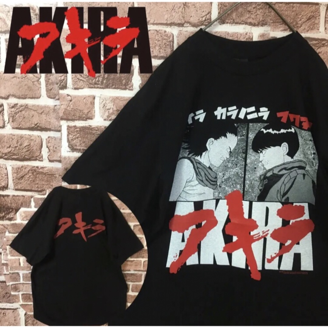 【XLサイズ】アキラ☆デカロゴ両面プリント　Tシャツ　ブラック　新品未使用