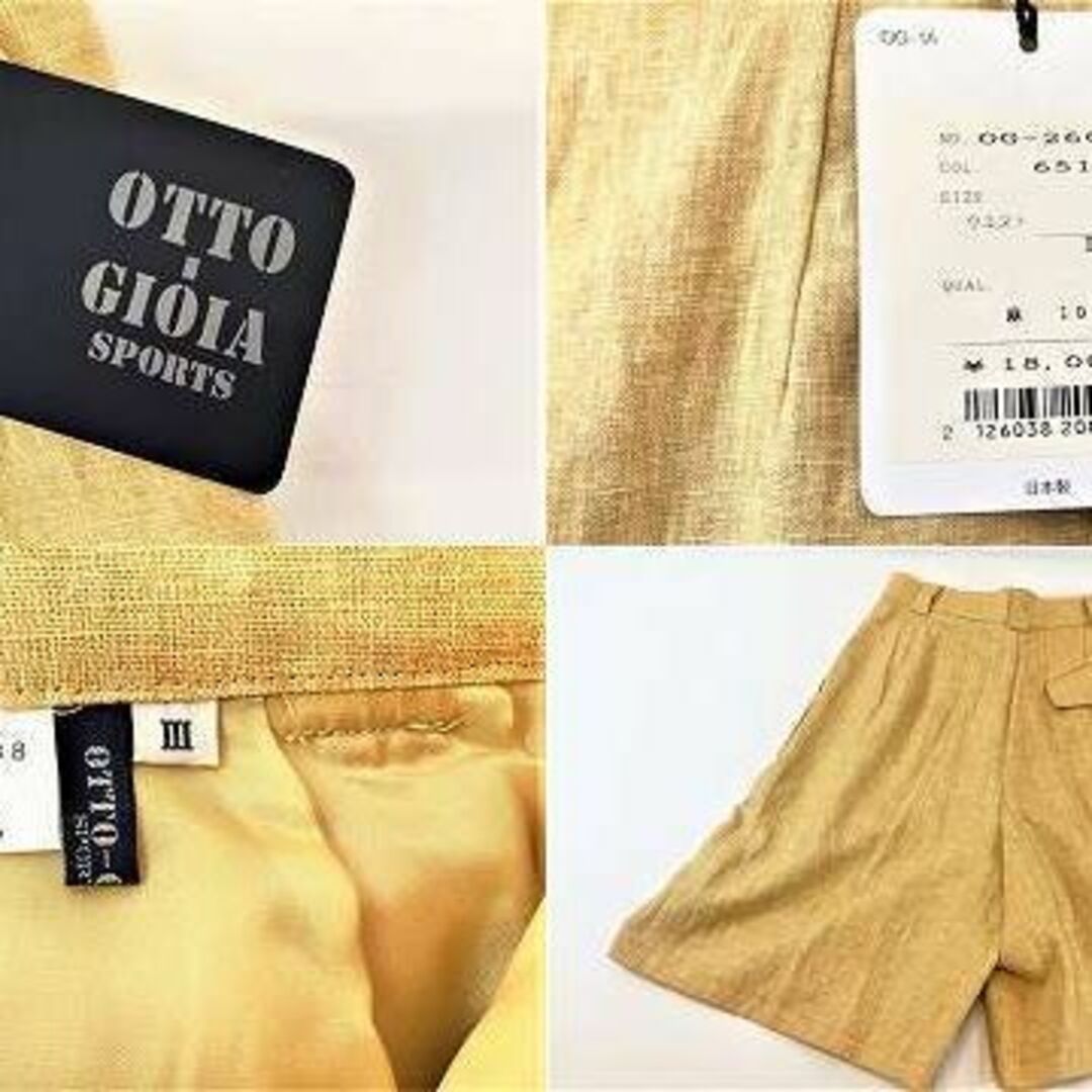 OTTO-GIOIA SPORTS 刺繍入り キュロット 未使用品 IN-10 レディースのパンツ(キュロット)の商品写真