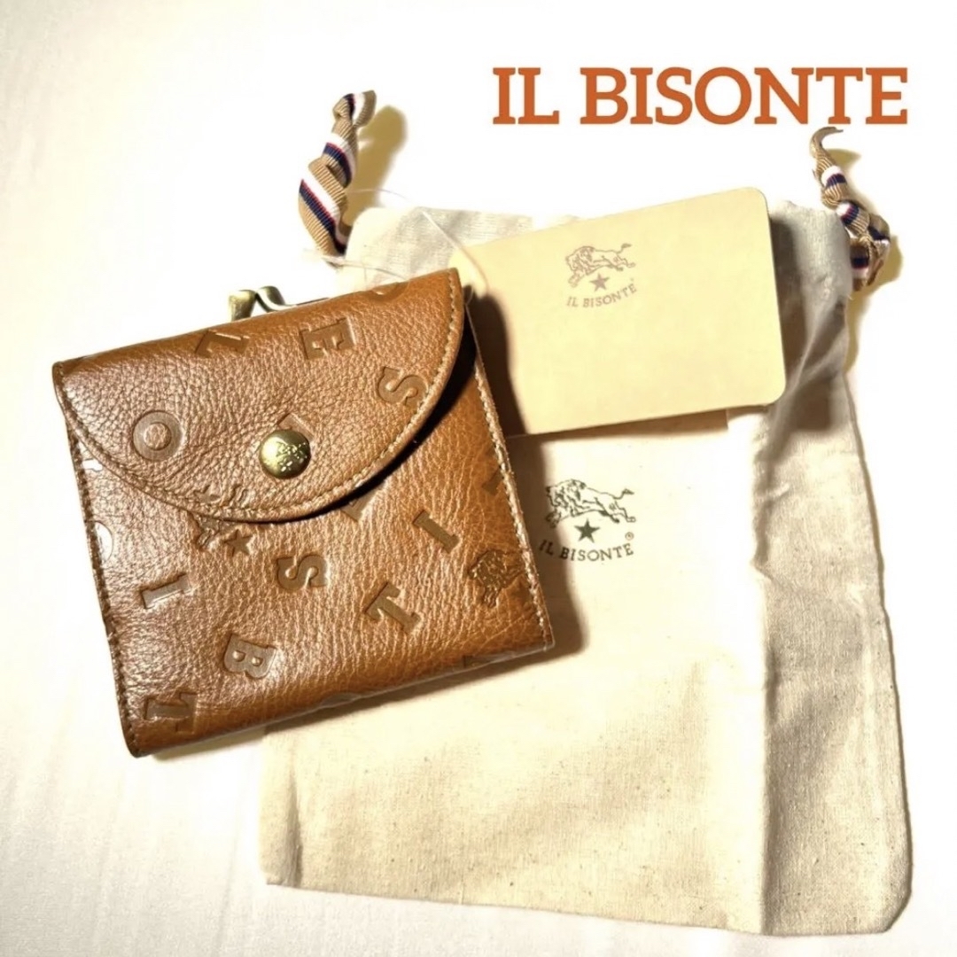 IL BISONTE イルビゾンテ 二つ折り財布 がま口 型押し ロゴ - 折り財布