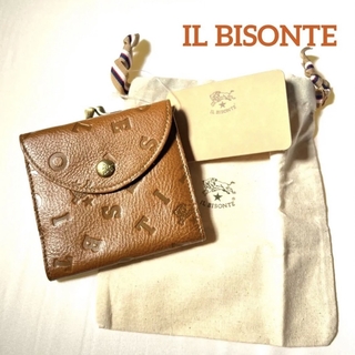 IL BISONTE - イルビゾンテ がま口財布 二つ折り 財布 ロゴ 型押し ...