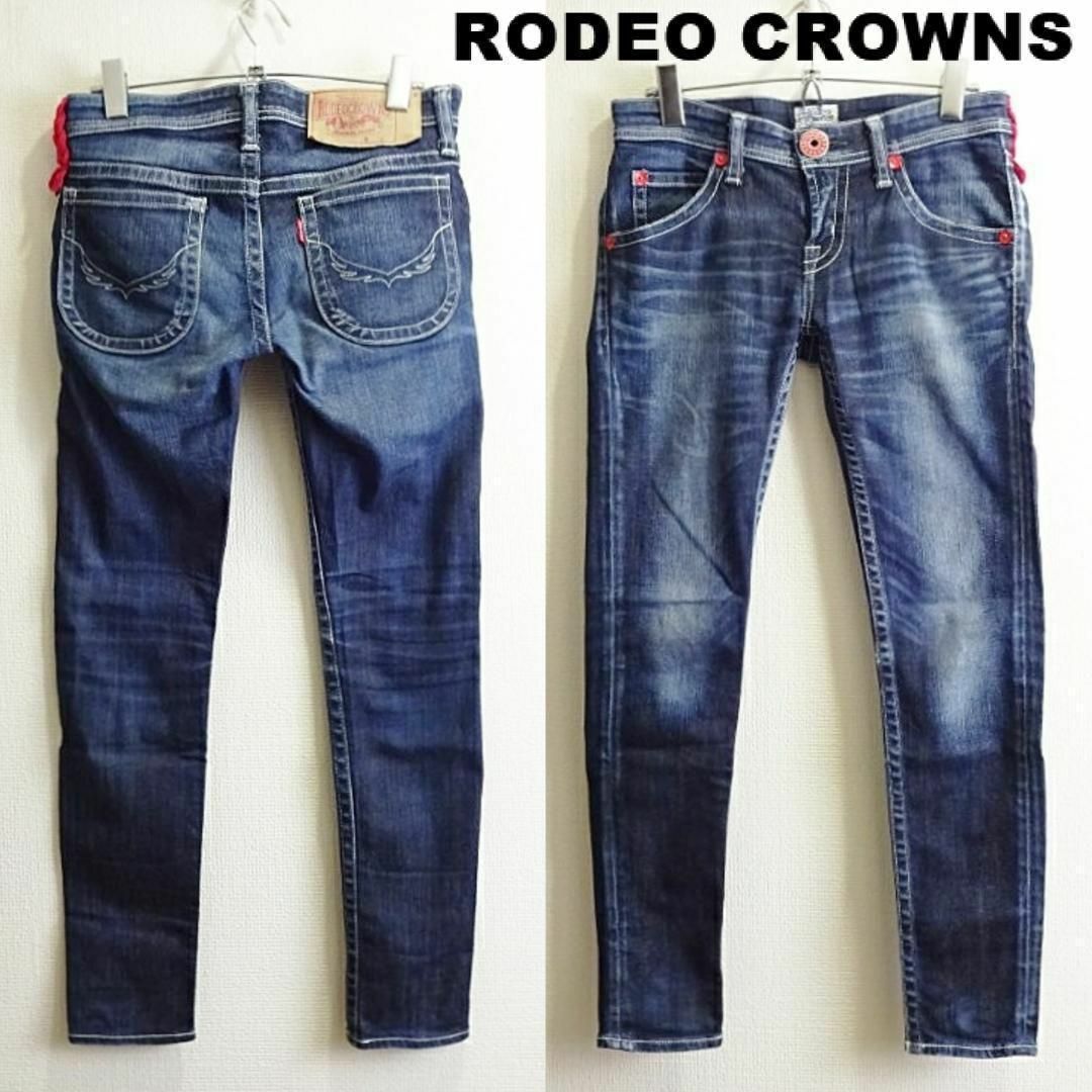 RODEO CROWNS(ロデオクラウンズ)のロデオクラウンズ　スーパースキニーデニム　W74cm　ストレッチ　レッドボタン レディースのパンツ(デニム/ジーンズ)の商品写真