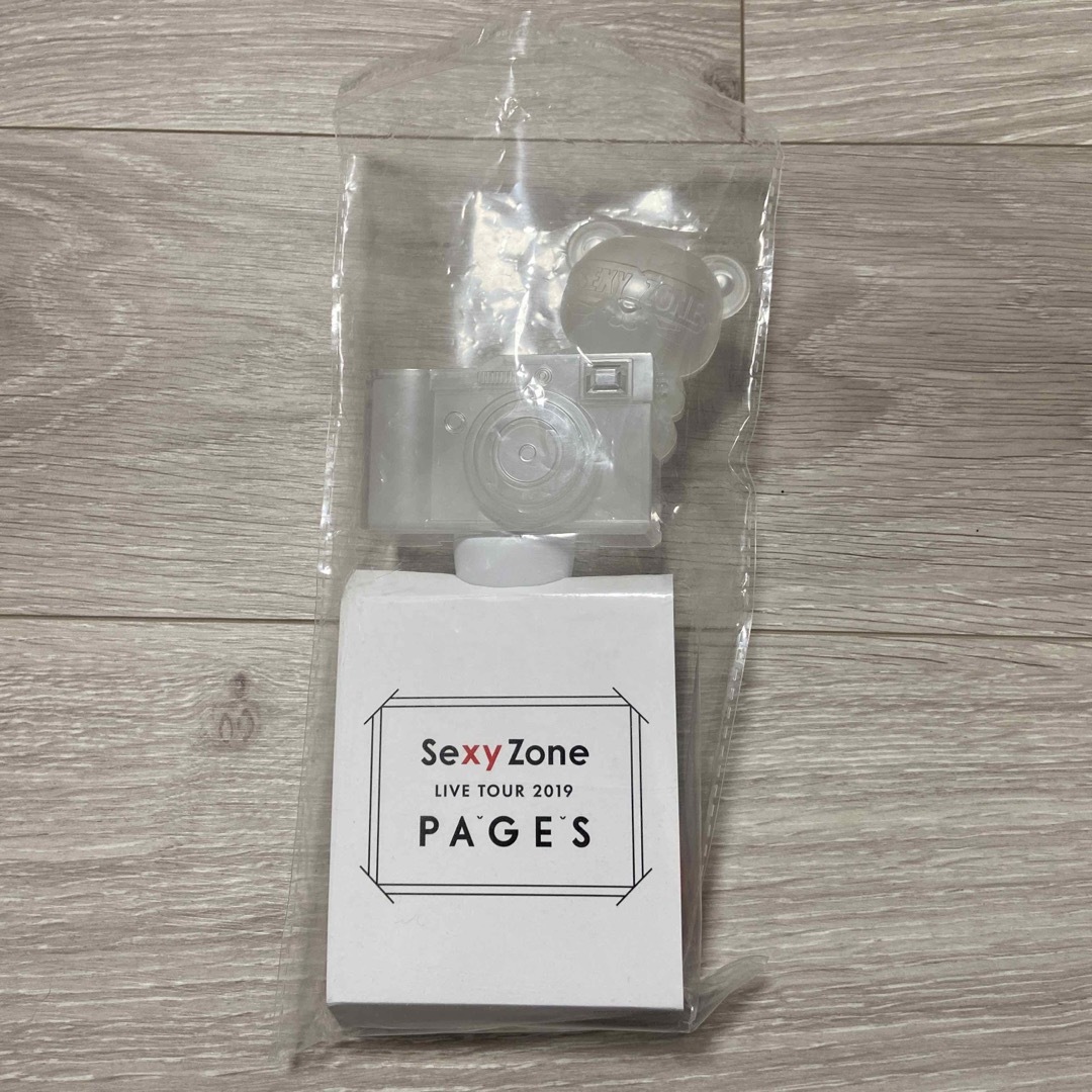 SexyZone ペンライト PAGES