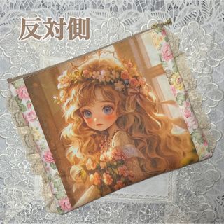 りこプン専用ページ！　珪素 UMO 正規品 ¥21600→✨¥9500