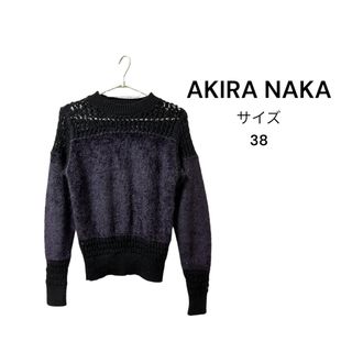 アキラナカ(AKIRANAKA)の⚪︎AKIRA NAKA デザインニット(ニット/セーター)