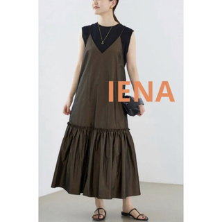 イエナ(IENA)の新品IENA タフタキャミワンピース(ロングワンピース/マキシワンピース)