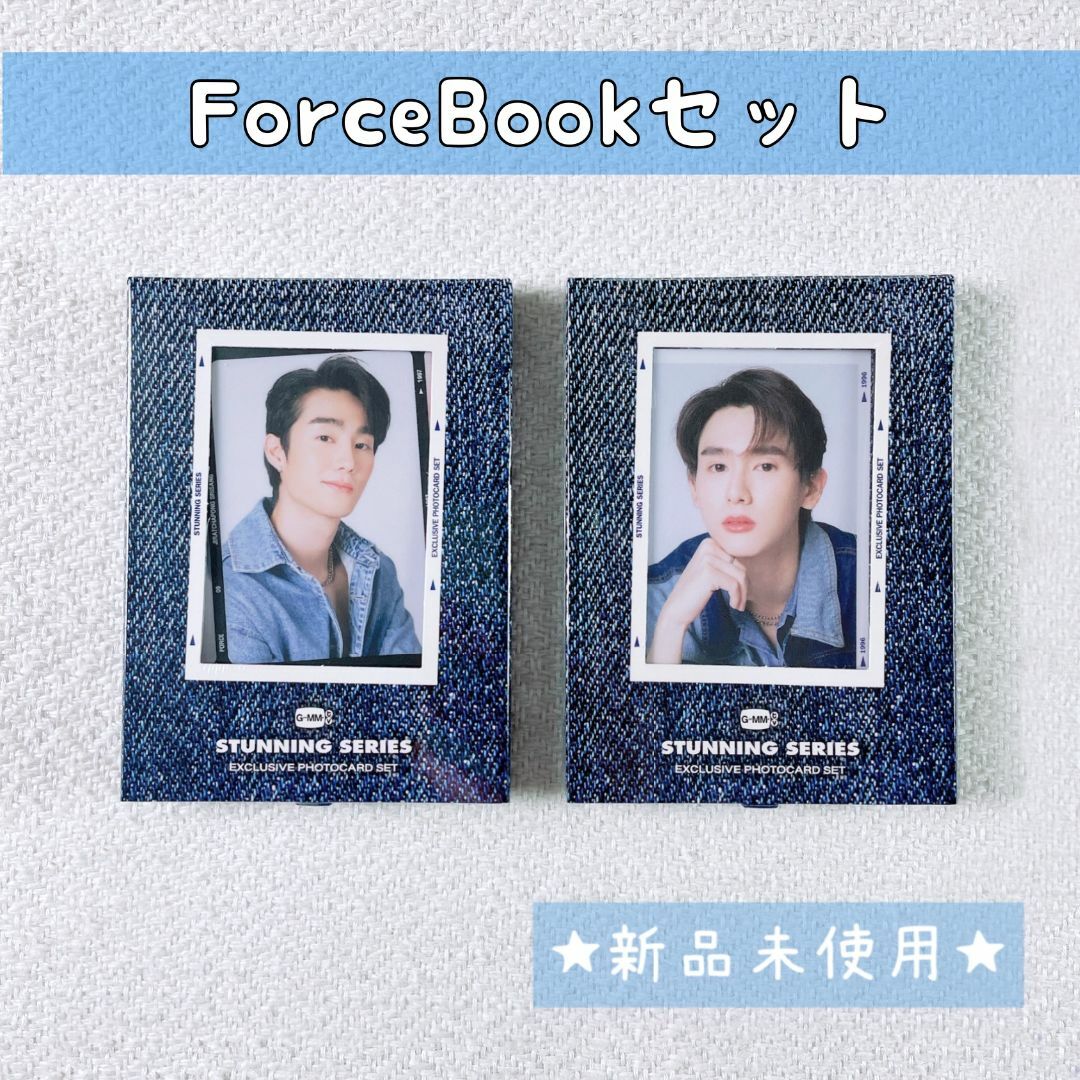 【セット販売】Stunningフォトカード☆ForceBook☆ふぉすぶく