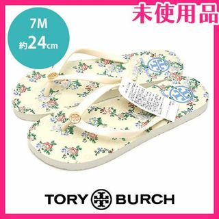 ✳︎新品未使用✳︎トリーバーチ サンダル