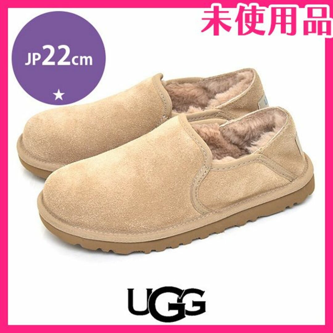 UGG - 新品♪アグオーストラリア スニーカー スリッポン JP22cmの通販