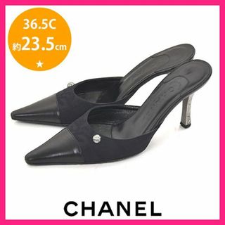 シャネル ハイヒール/パンプス(レディース)(メタル)の通販 22点