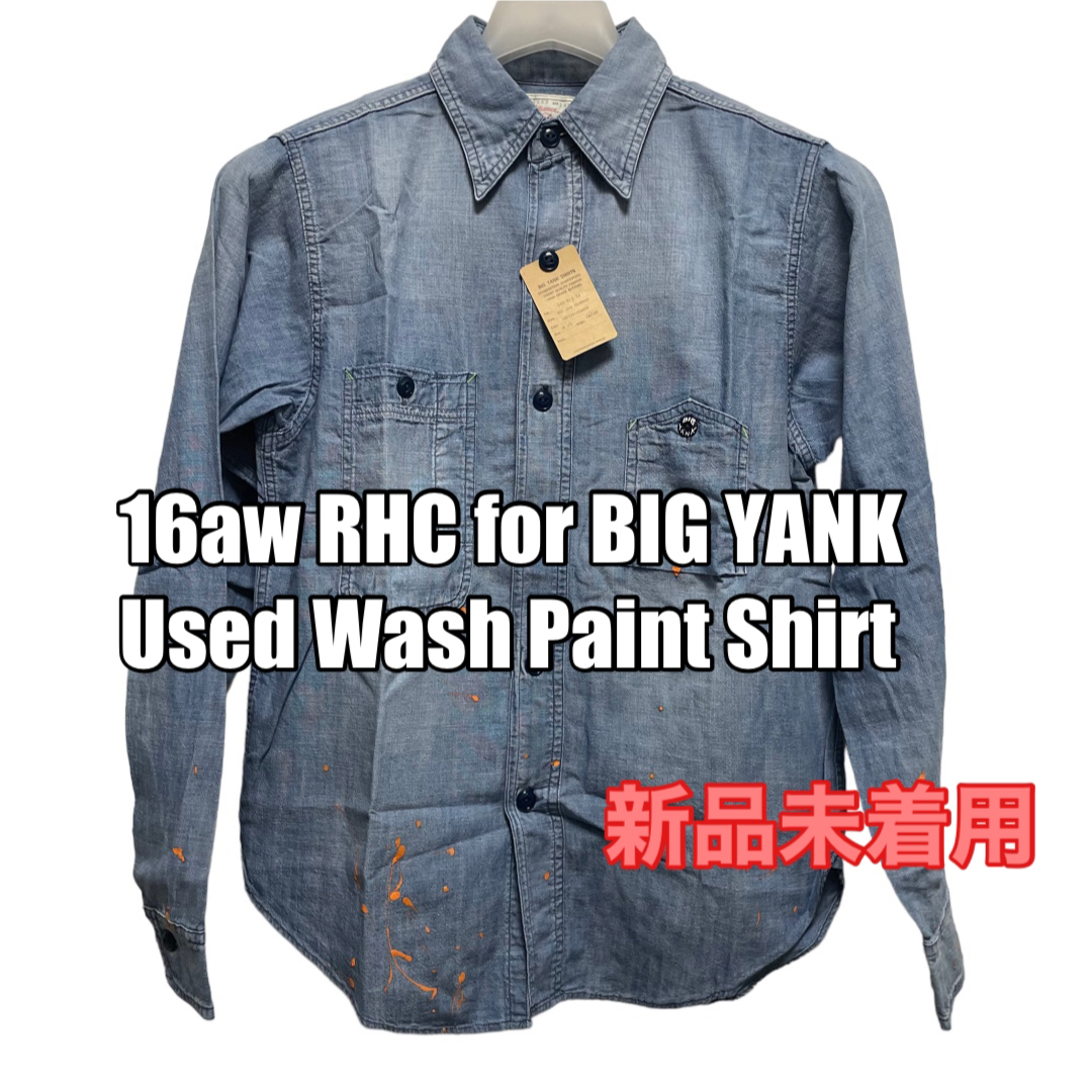 Ron Herman(ロンハーマン)のRHC for BIG YANK  デニムシャツ S ロンハーマン ビッグヤンク メンズのトップス(シャツ)の商品写真