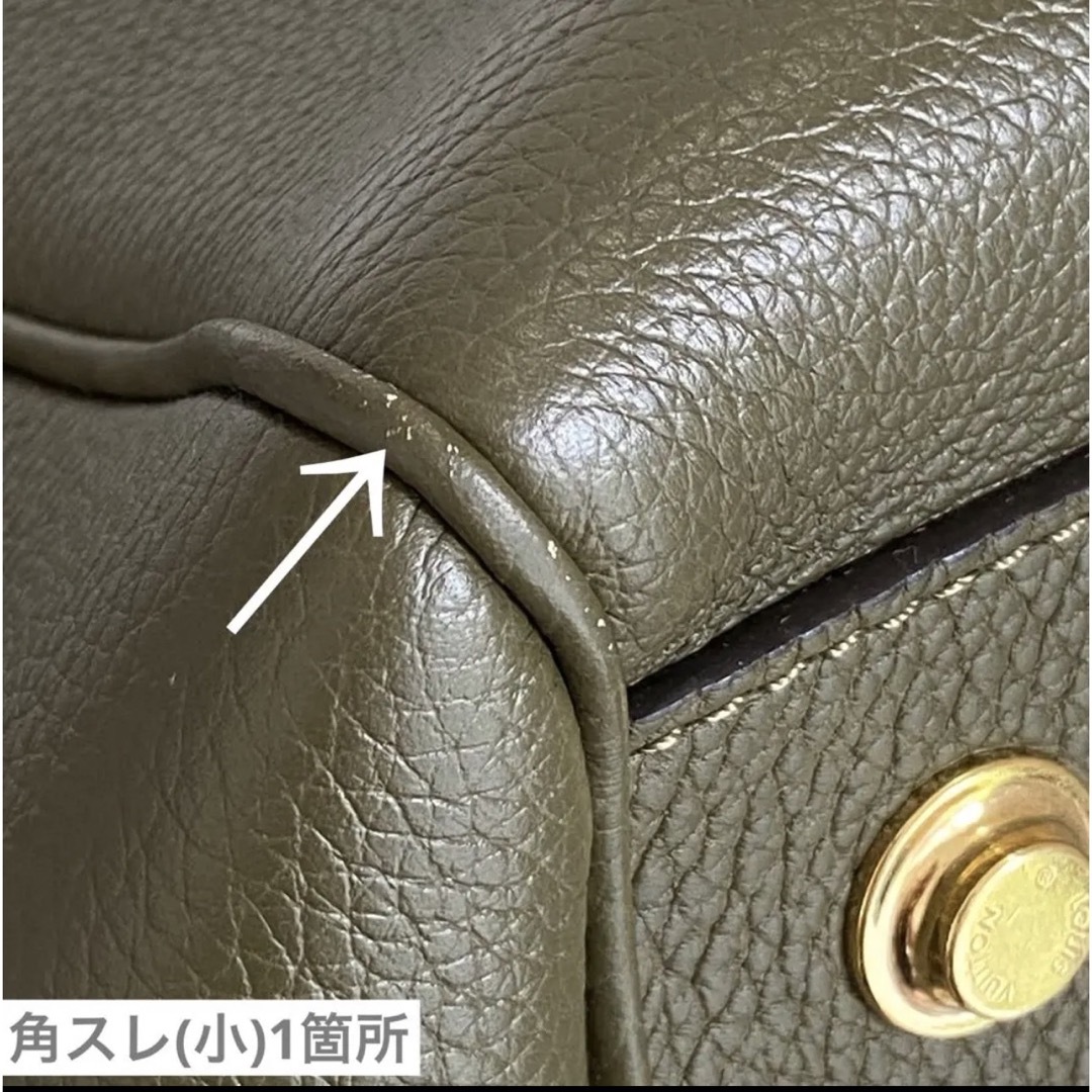 LOUIS VUITTON(ルイヴィトン)の【Louis vuitton】ミラMM 2WAY 大容量　ショルダー　ローリエ レディースのバッグ(ショルダーバッグ)の商品写真