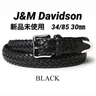 J&M DAVIDSON - J&M Davidson プンターレ メッシュベルト 34/85/30の