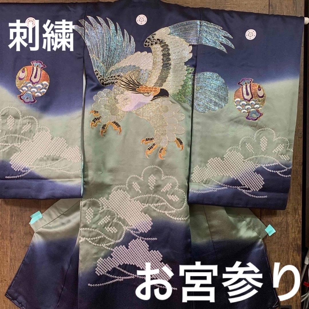 鷹に松・小鼓模様刺繍紋付男児着物（長襦袢・内袖） キッズ/ベビー/マタニティのメモリアル/セレモニー用品(お宮参り用品)の商品写真