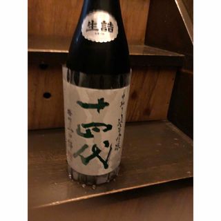 十四代　中取り純吟　播州山田錦　1.8L 1本(日本酒)