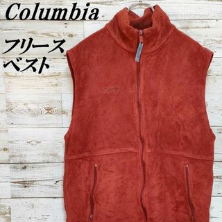 コロンビア(Columbia)の【G40】USA規格コロンビア フルジップ フリースベスト　ロゴ刺繍(ベスト)