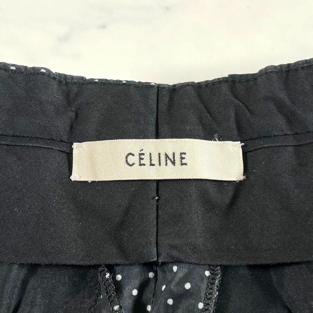 フィービー期　CELINE デニムパンツ　サイズ34