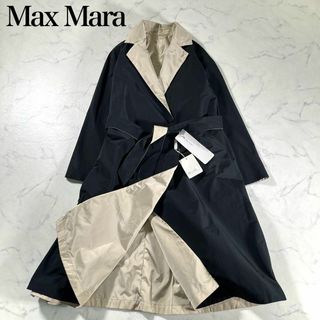 Max Mara - Max Mara マックスマーラ コート アウター グレー XS