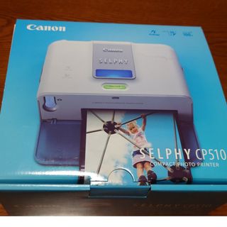 キヤノン(Canon)のCanon SELPHY フォトプリンター CP510(PC周辺機器)