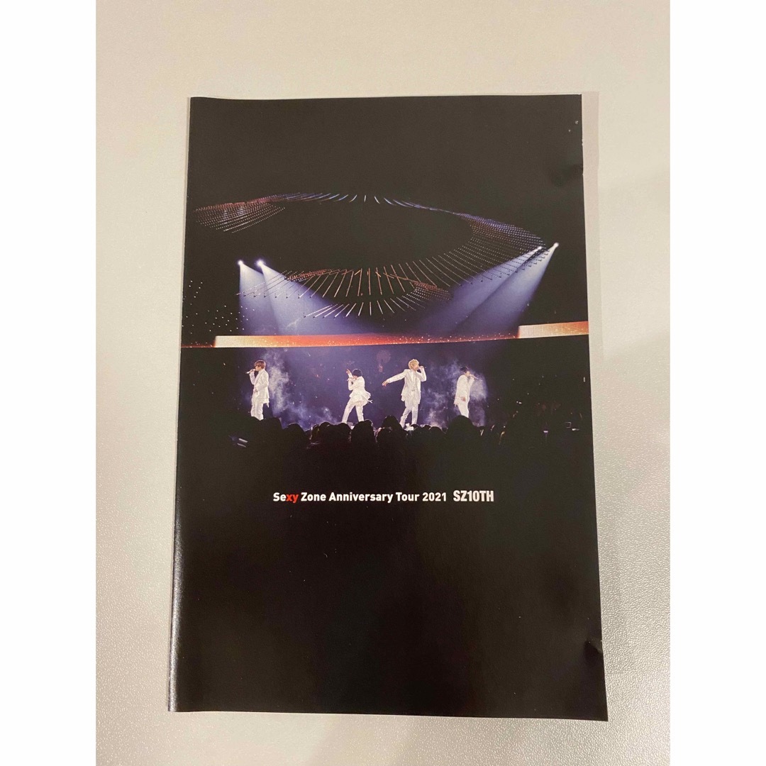 Sexy Zone(セクシー ゾーン)のAnniversary Tour 2021  SZ10TH  DVD 通常盤 エンタメ/ホビーのDVD/ブルーレイ(アイドル)の商品写真