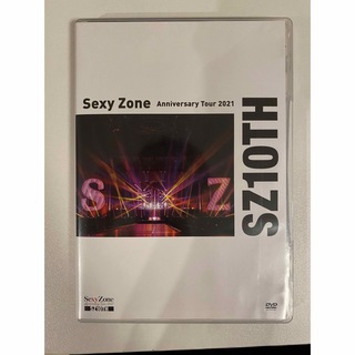 セクシー ゾーン(Sexy Zone)のAnniversary Tour 2021  SZ10TH  DVD 通常盤(アイドル)