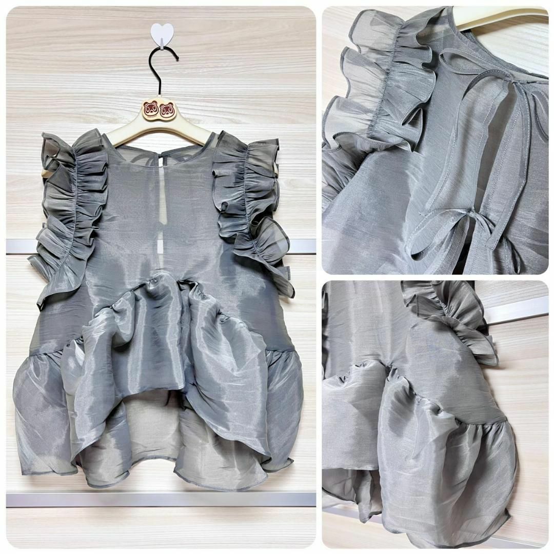 未使用タグ付きBibiy. CHLOE PEPURAMU TOP GRAY