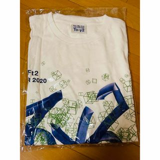 キスマイフットツー(Kis-My-Ft2)の【未開封】Kis-My-Ft2 キスマイ To-y2 Tシャツ(アイドルグッズ)