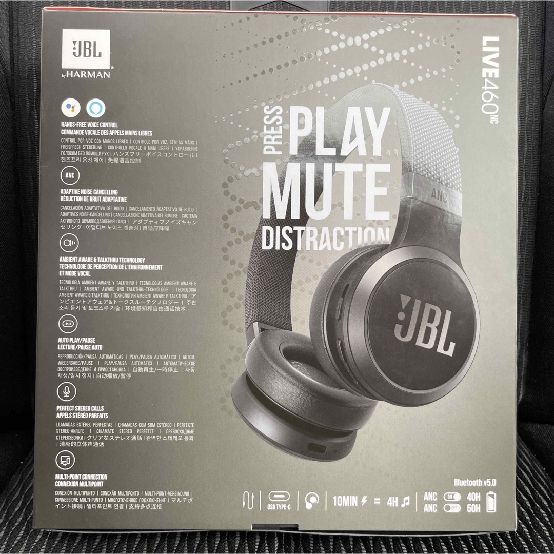 【新品未開封】JBL ワイヤレスヘッドホンJBLLIVE460NC ブラック