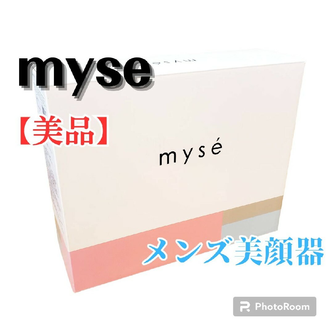 YA-MAN - 【美品】forMEN 美顔器 myse ミーゼ ディープコア MS-10Bの