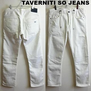 タヴァニティソージーンズ(TAVERNITI SO JEANS)のタバニティーソージーンズ　ジョグ　Blackie　【M】　ナロー　ストレッチ　白(デニム/ジーンズ)