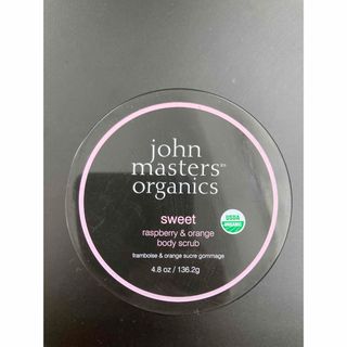 ジョンマスターオーガニック(John Masters Organics)のjohn masters organics ボディスクラブ　R&O(ボディスクラブ)