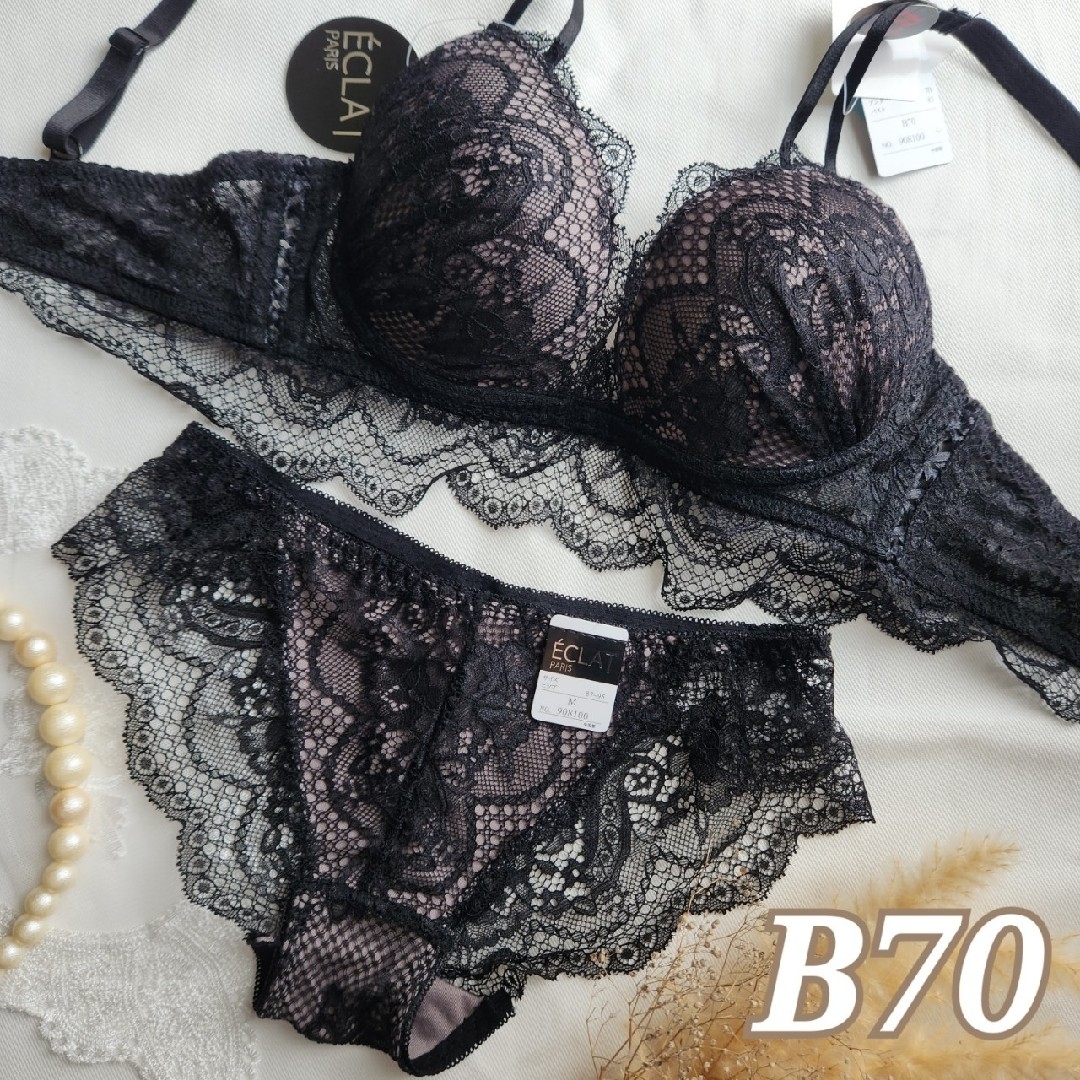 №113【B70】総レース セクシー ブラジャー＆ショーツ 上下セット レディースの下着/アンダーウェア(ブラ&ショーツセット)の商品写真