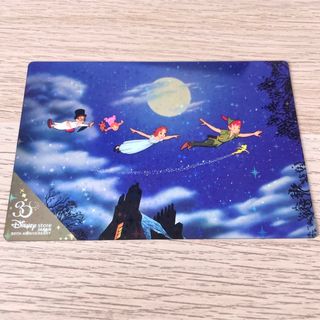 ピーターパン おもちゃ/ぬいぐるみの通販 76点 | ピーターパンの