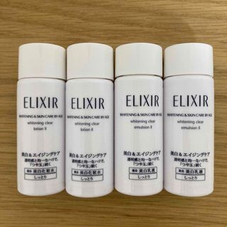 エリクシール(ELIXIR)のエリクシール ホワイト 化粧水＆乳液(サンプル/トライアルキット)