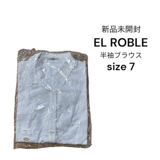 ⭐︎EL ROBLE ONWARD 半袖シャツ　7(シャツ/ブラウス(半袖/袖なし))