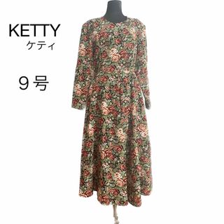 ケティ(ketty)のKETTY エケティ　花柄ロングワンピース　レディース　９号サイズ　M シック(ロングワンピース/マキシワンピース)