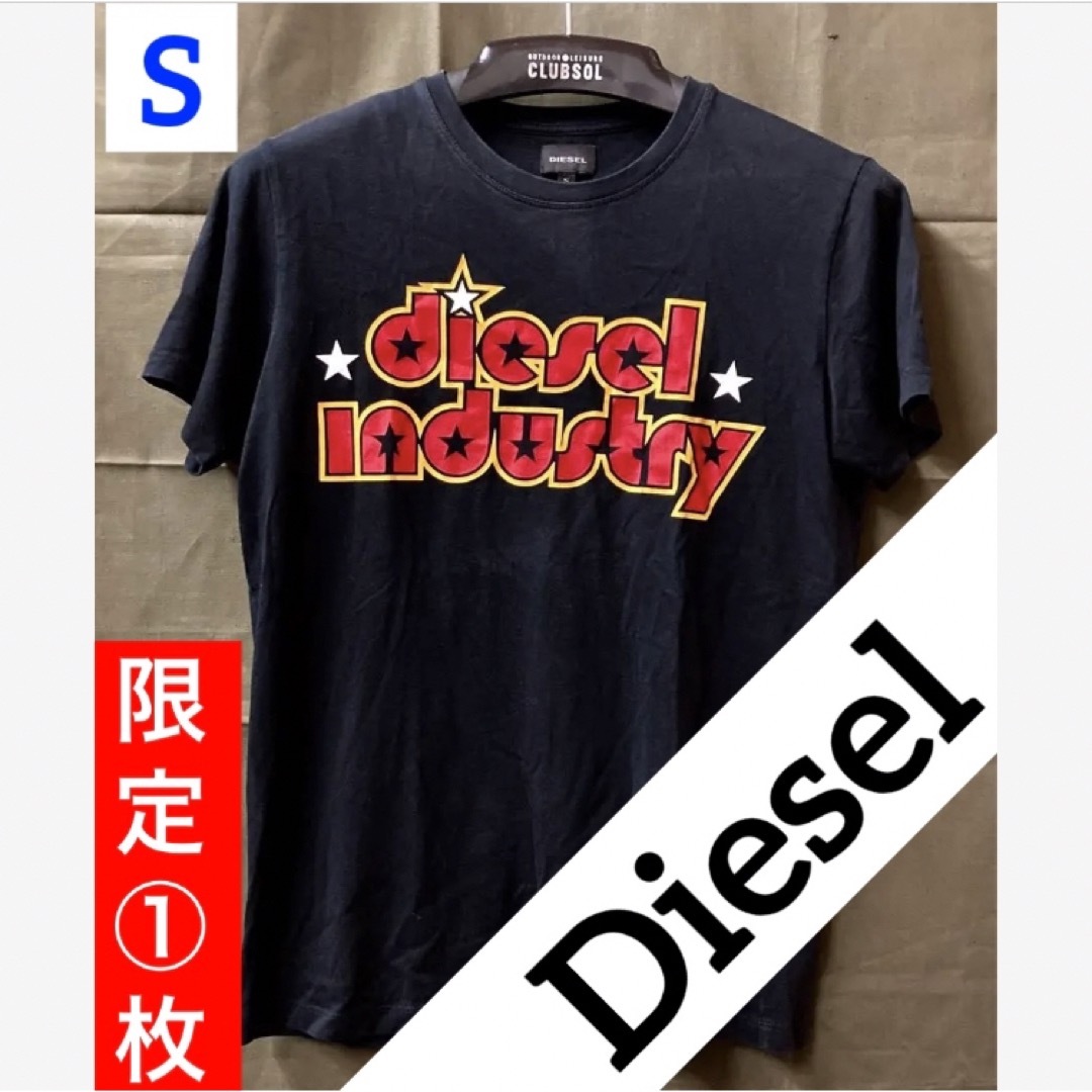 DIESEL(ディーゼル)の【大人気！ディーゼル！】Tシャツ　S diesel ロゴT  A メンズのトップス(Tシャツ/カットソー(半袖/袖なし))の商品写真