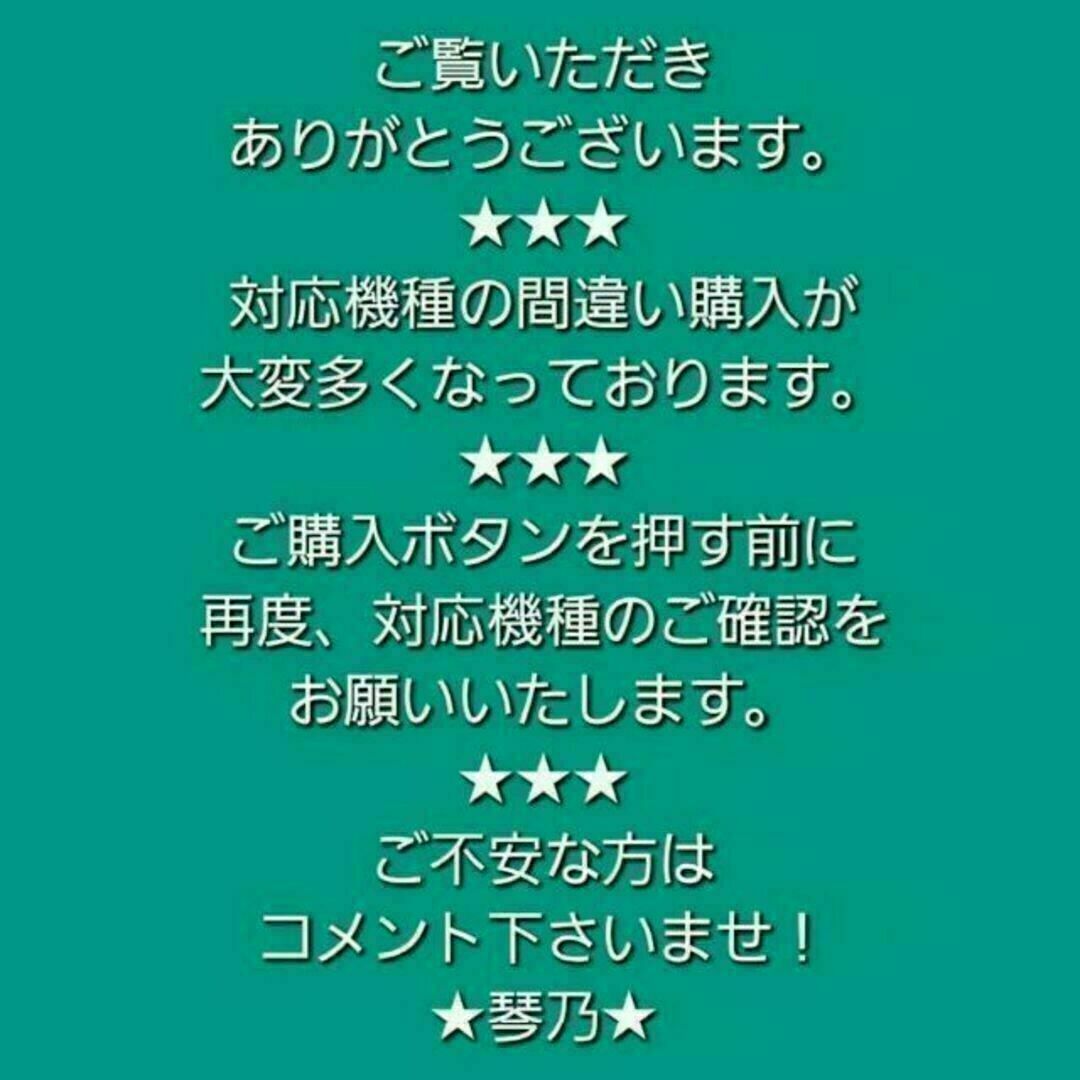 BASIO４ かんたんスマホ２ ２＋◇バタフライ　グレー　灰色