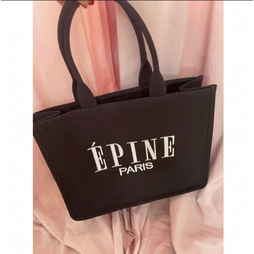 ありさん専用】EPINE PARIS BAG-